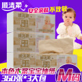 Disposable Bamboo Baby Wipe Facial Paper